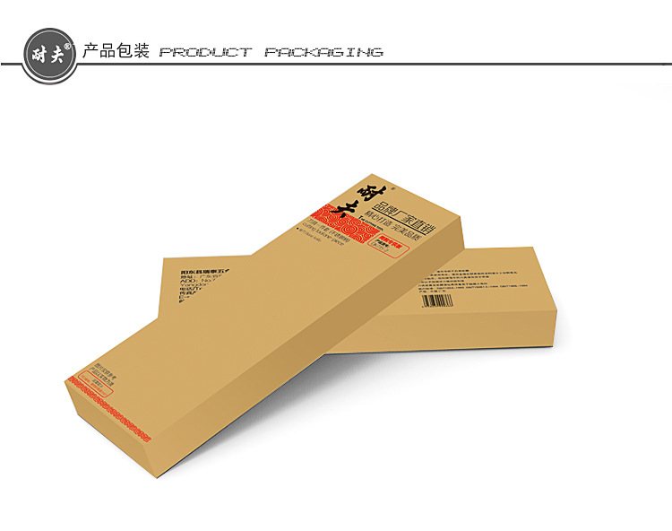 家用剪刀 J908POM彩木柄剪刀 鸡骨剪厨房用具剪刀
