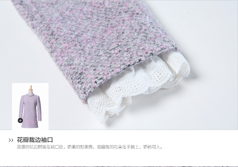 欧昵雪2015秋冬新款时尚修身蕾丝立领重工刺绣A字长袖连衣裙女 花色 M