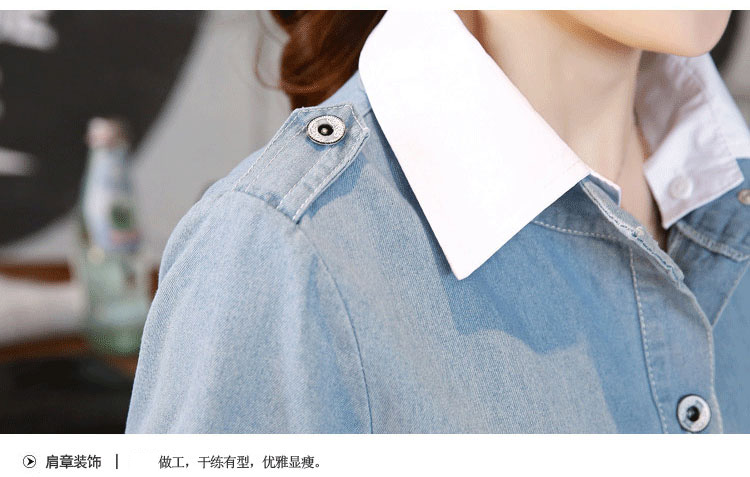 京品一尚欧洲站2016新款破洞女士牛仔衬衫中长款短袖牛仔衬衣女 665 浅蓝色 XL