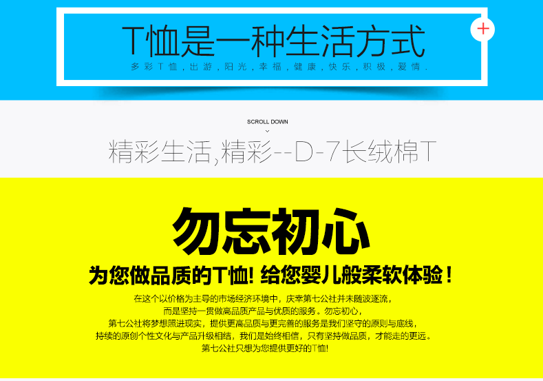 第七公社 原创恶搞哆啦A梦 t恤女印花短袖T恤2016新款情侣装夏装 黑色 中性女图165