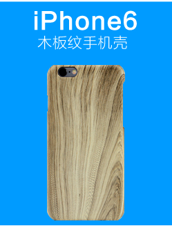 
                                        KH 透明水晶兔耳朵支架手机壳 苹果6/6S挂绳兔子硅胶壳 iphone6/6S手机套 iphone6 4.7英寸兔耳 紫色                