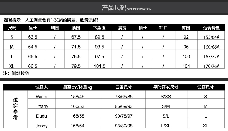 瑞比卡品牌半裙2016秋冬新品欧美通勤OL范百搭羊毛呢半身裙中裙女 矢车菊蓝色 L