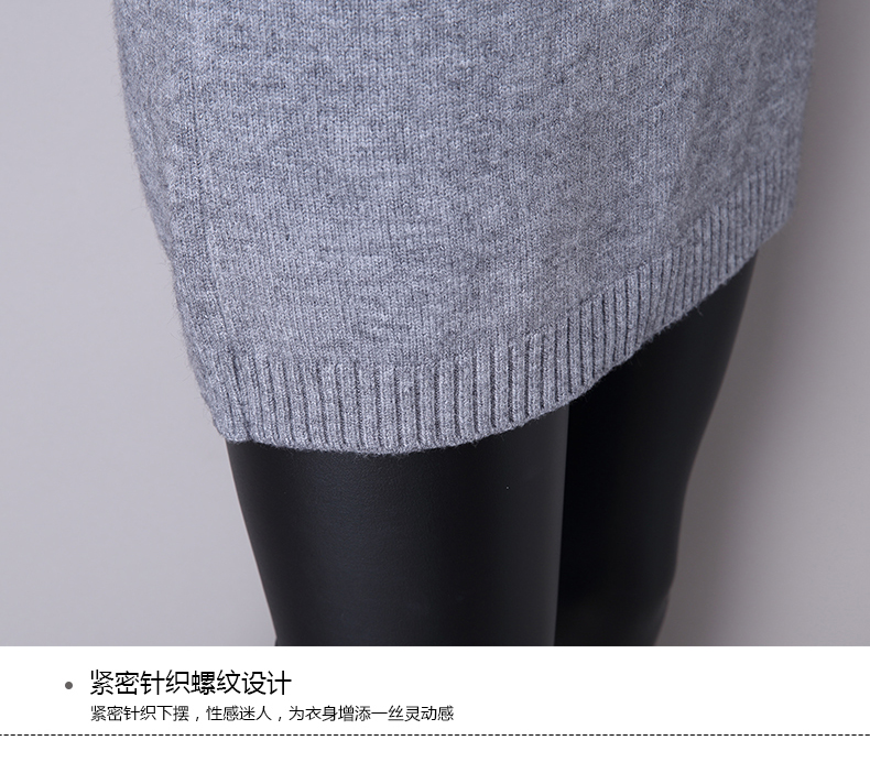 杰丝美2016春季女装新款韩版圆领长袖针织连衣裙春秋款气质修身显瘦包臀裙春装宽松款毛衣 灰色  M