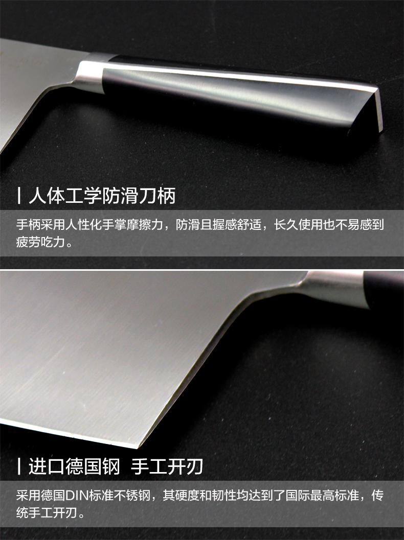 
                                        路卡酷（LUCUKU） 不锈钢菜刀单刀 德国进口钢多功能片刀厨房切菜刀具                