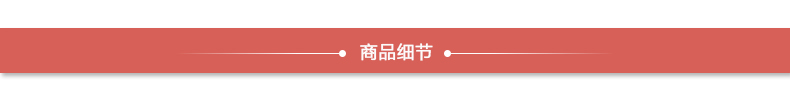 
                                                            梦雅莉实木衣架大衣架子木衣架撑架裤裙夹子复古防滑衣架 夹子木色裤架（6支装）                