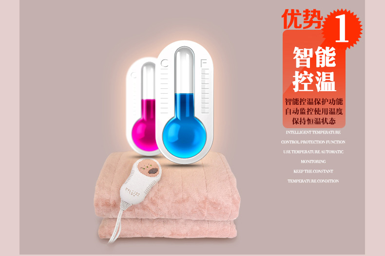 WALSTON护膝电热毯单人调温披肩电褥子学生宿舍单人无辐射电暖被155X128  卡其色