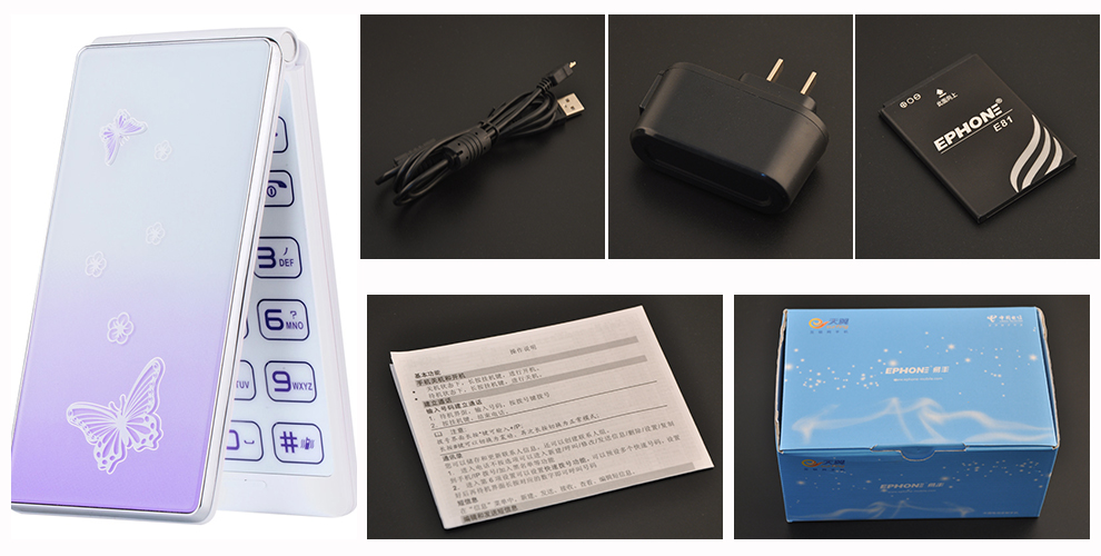易丰（Ephone）E81 电信2G翻盖女性手机 粉色