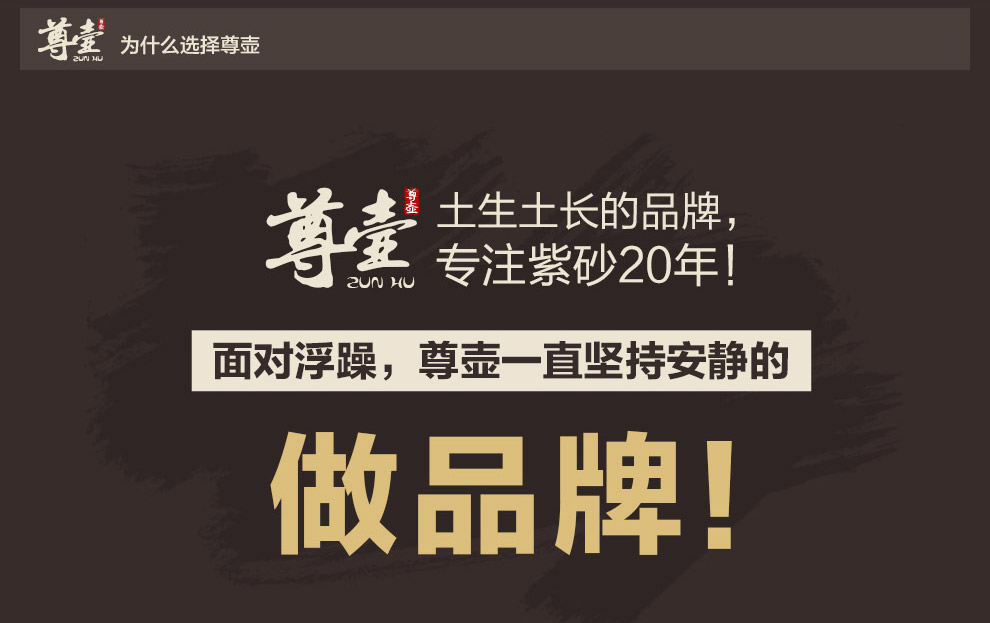 尊壶 宜兴紫砂段泥葫芦紫砂茶叶罐 紫砂普洱茶缸 储茶罐醒茶罐密封罐 