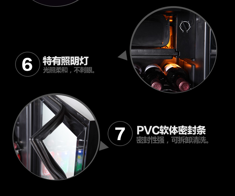 
                                        SKG 3607 95升 冷柜/冰吧 冷藏柜展示柜 立式冰柜 家用商用冰箱                