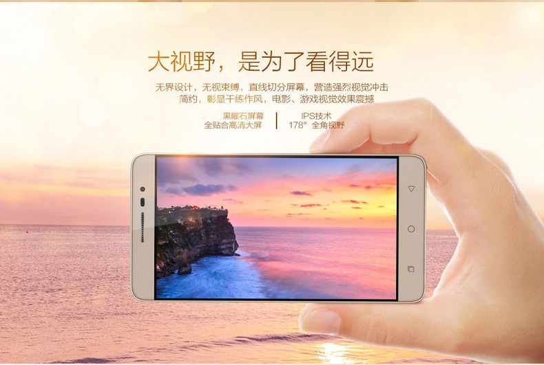 
                                        酷派 锋尚PRO 双卡双待 4G 智能 手机 银色 电信4G(2G RAM+8G ROM) 标配                