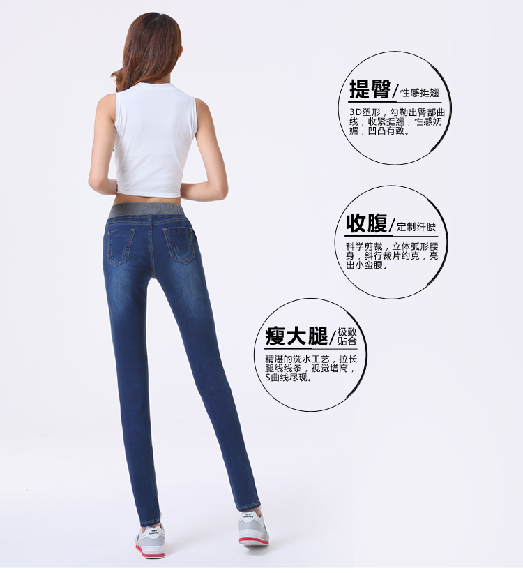 蔻姿图  2016春秋新款短裤热裤弹力牛仔裤小脚铅笔裤 图片色  27