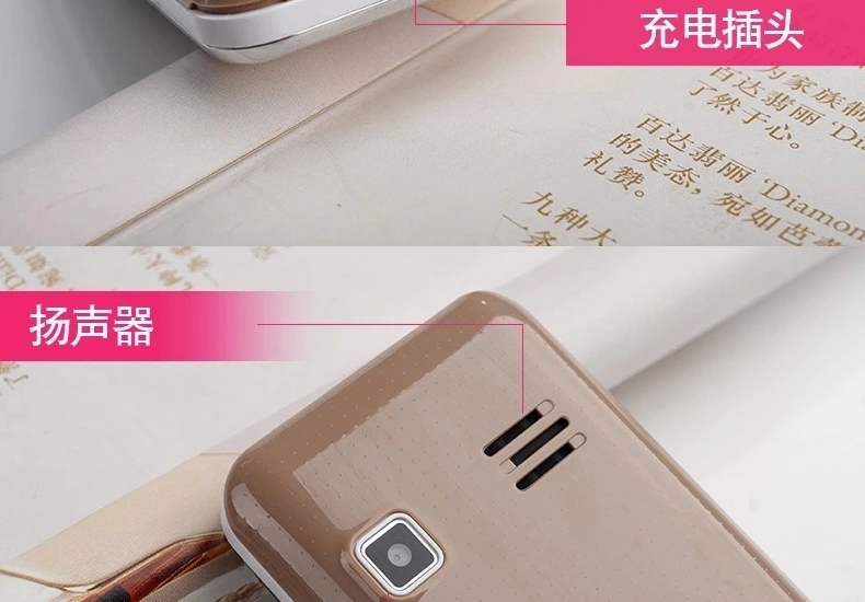 UniscopE/优思 US88T 移动联通2G 老人手机 双卡双待 白色