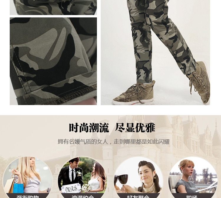 爱思韩  2015春夏季时尚百搭韩版帅气新款新品小脚长裤五个尺码 #388688 纯色 XXL