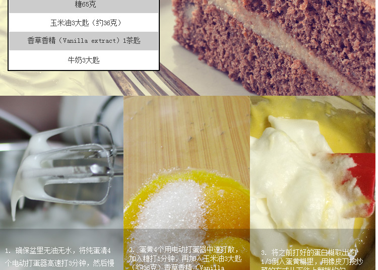 
                                        杰凯诺Jekero23cm心形蛋糕烘焙工具铂金硅胶 超耐高温 粉色布丁模具                