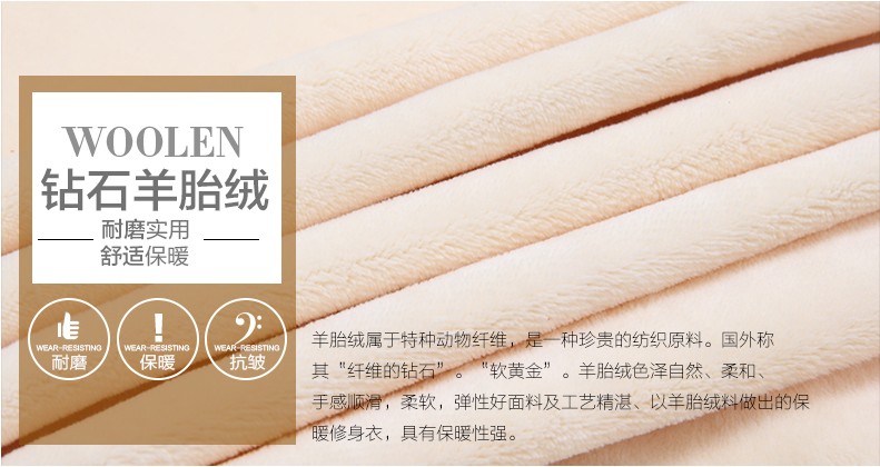 暗恋柚子派  蕾丝衫女2015秋装新款大码女装高领上衣秋冬雪纺衫大码打底衫长袖 黑色 XL
