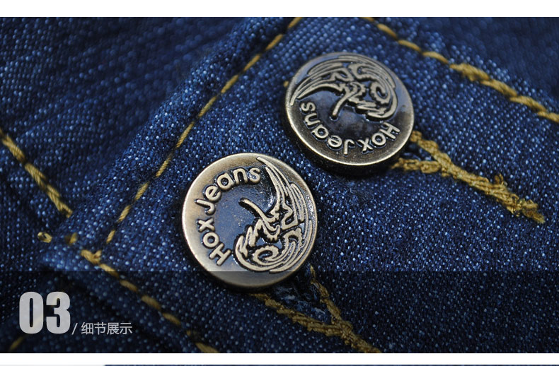 
                                        MIYUN 加肥大码女装加绒高腰牛仔裤女纯色大码裤修身长裤M66669 深蓝色 不清楚尺码可以咨询客服                
