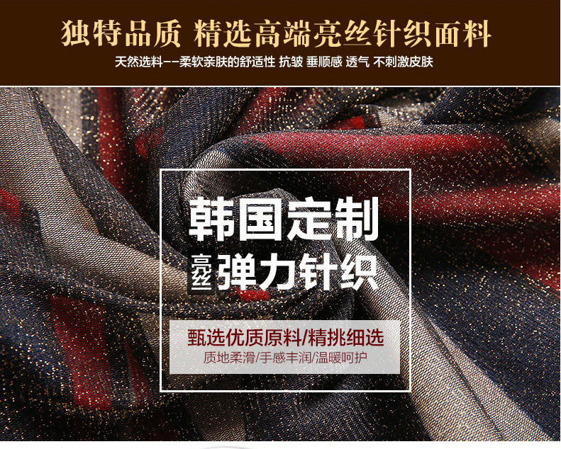 致尚颖秋季宽松显瘦大码女装打底衫T恤女短袖986 绿色款 XL