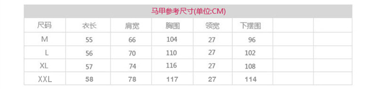 佳美朵卫衣女2016冬装新款韩版加绒加厚马甲三件套运动休闲套装887# 深灰色 M