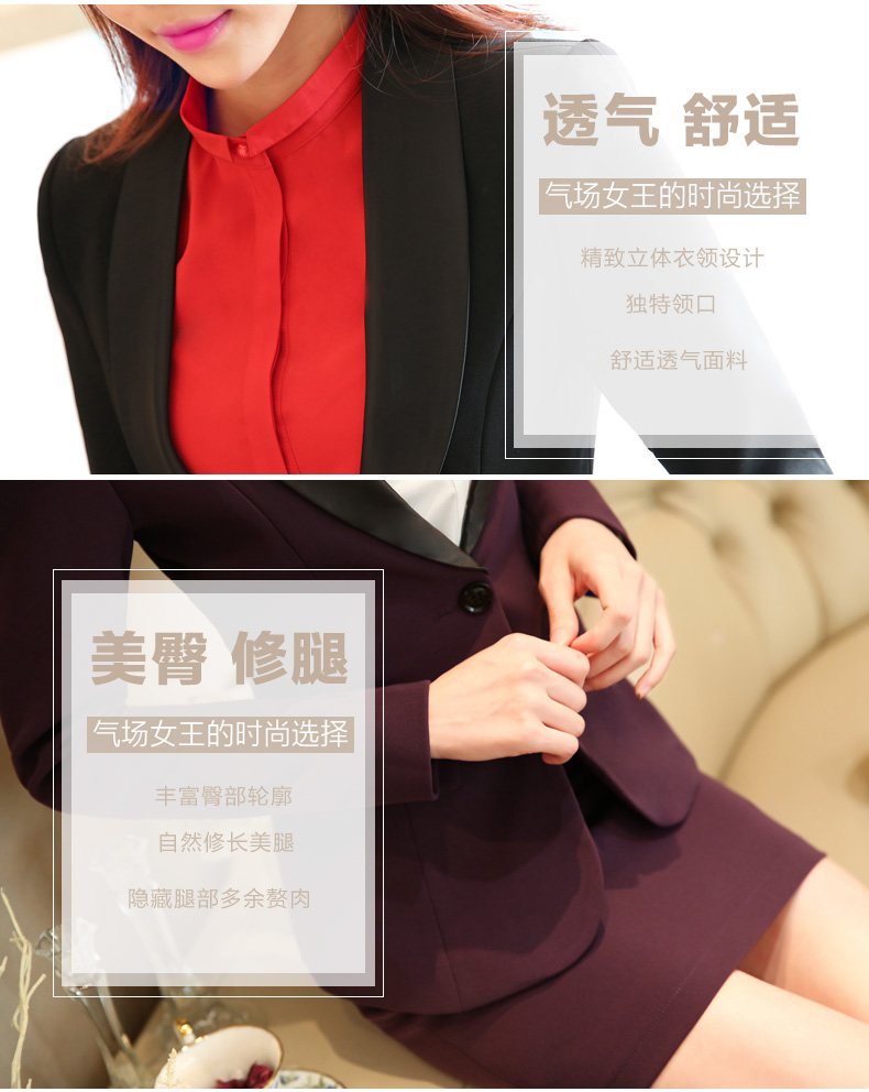 歌斯美2015秋职业装女装套装修身女士正装OL工作服长袖西装套裤工装 红色西装 M