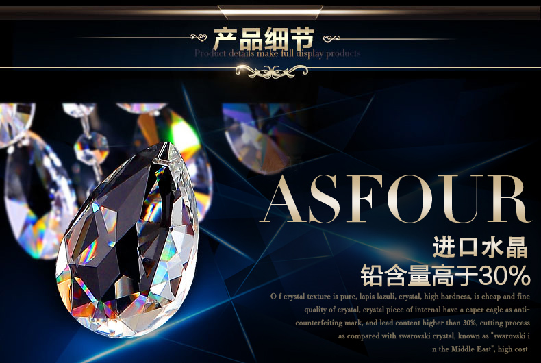 蒙特丽欧式豪华镀银水晶吊灯 66169灯头带led光源灯具 别墅酒店客厅灯(B) 18头