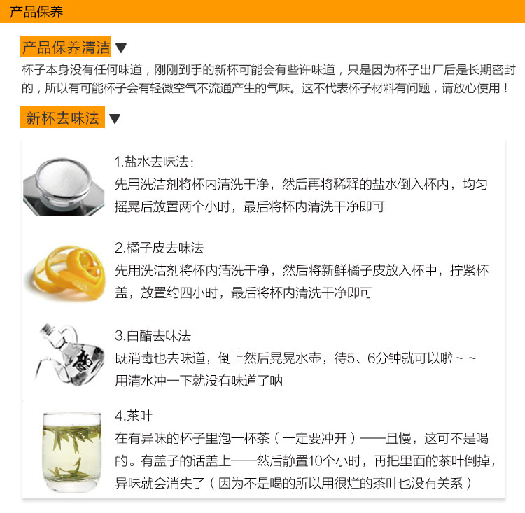 美国Contigo塑料杯创意便携防漏儿童吸管杯学生儿童水杯 小机器人HBC-STR038