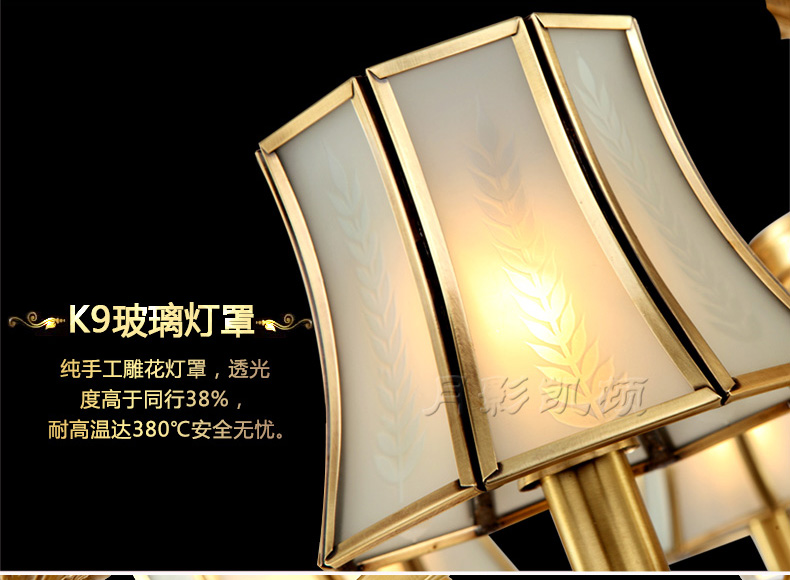 
                                        月影凯顿欧式吊灯客厅灯具全铜灯餐厅灯美式卧室灯 3头-适用面积8-15平米-现货                