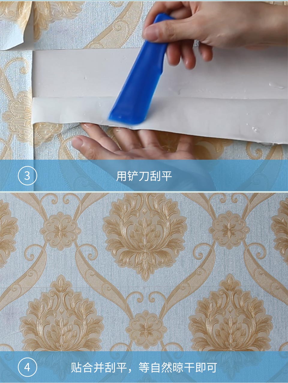 利施邦 墙纸胶水壁纸胶水修补粘墙纸强力胶水家用代替糯米胶修复翘边