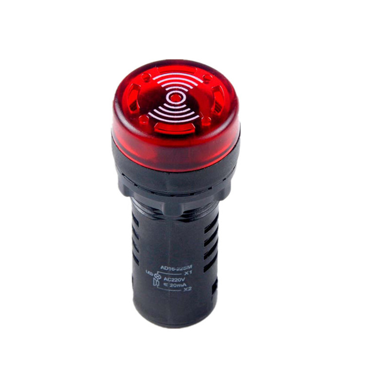 和日升 闪光蜂鸣器 扬声器报警器 ad16-22sm/220v(10个装)