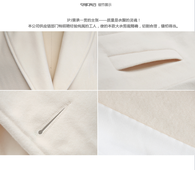 璐奕诗 2015秋款韩版修身中长款毛呢外套 羊绒呢子大衣女 杏色 L