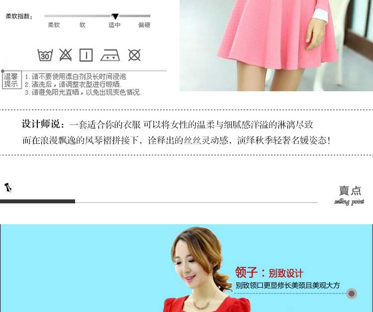 艾诺利亚韩版女装修身显瘦方领长袖蝴蝶结连衣裙H1111-1 红色 S