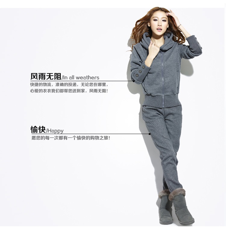 摩妍2015韩版大码休闲套装加厚运动套装加绒卫衣套装女冬装外套 灰色 M