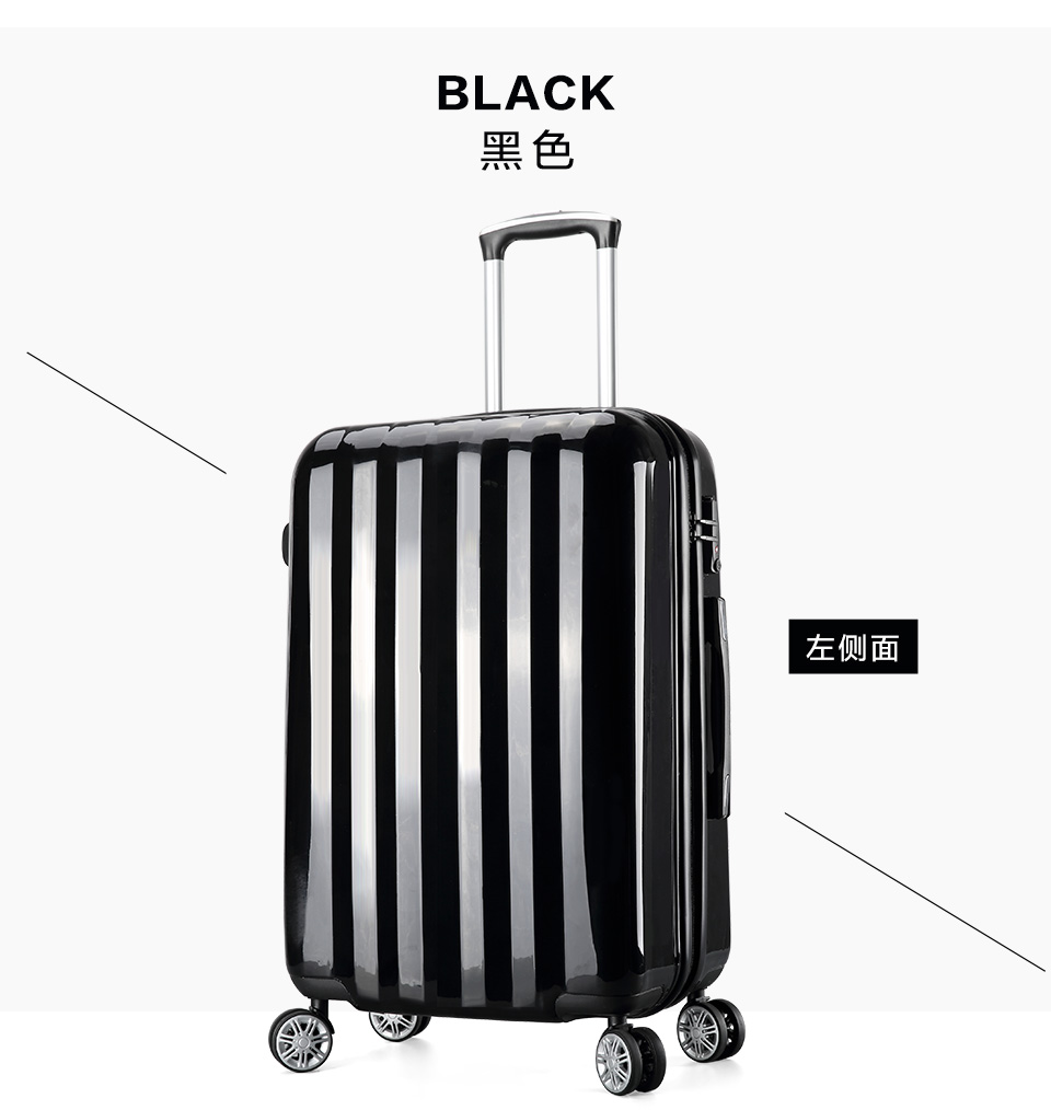 golf拉杆箱 pc材质旅行箱20寸24寸登机拉杆箱 黑色 24寸