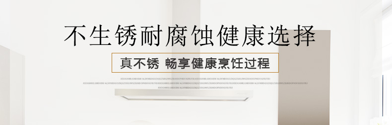 苏泊尔（supor）32cm铸铁真不锈健康铁锅EC32LF09炒锅