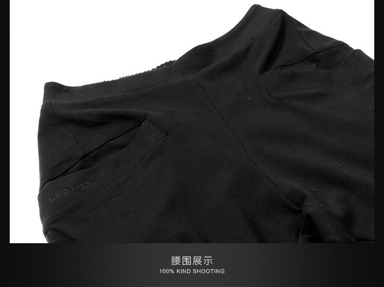 Lapargay纳帕佳2015秋季新款女中腰针织休闲哈伦裤DL364262 黑色 M