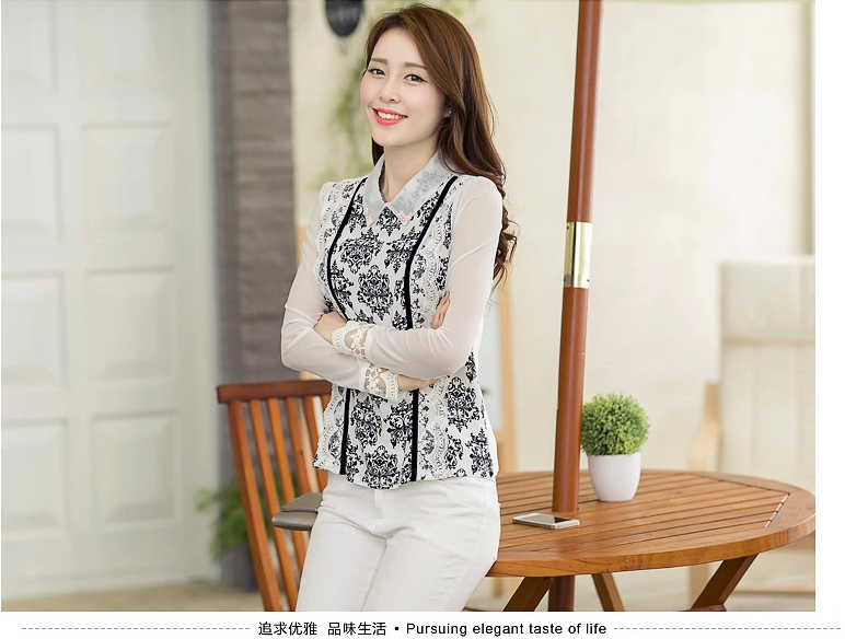 菲时力 2015秋装新款青花瓷韩版修身翻领蕾丝衬衣女XH-622-C_3093 深蓝色 XXL