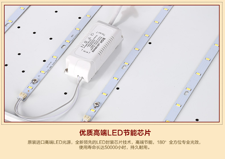 羲和中式灯具 LED客厅吸顶灯 复古实木卧室餐厅灯 仿羊皮厨房灯 6401 54*54cm无极LED调光调色48W送遥控
