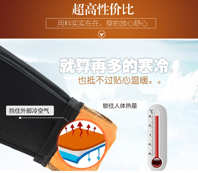 加绒打底裤女冬外穿小脚裤大码紧身女裤子保暖加厚休闲裤女韩版显瘦（超弹力） 黑色- XL