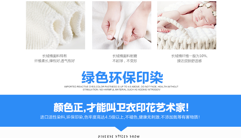 
                                        第七公社 2017春季新款情侣棒球服卫衣潮男女韩版休闲棒球衫外套 红色 170                