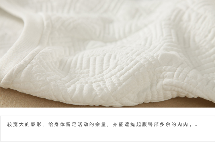 云上生活2016春装新款清新文艺米白印花长袖套头休闲卫衣53V2835 米白色 M