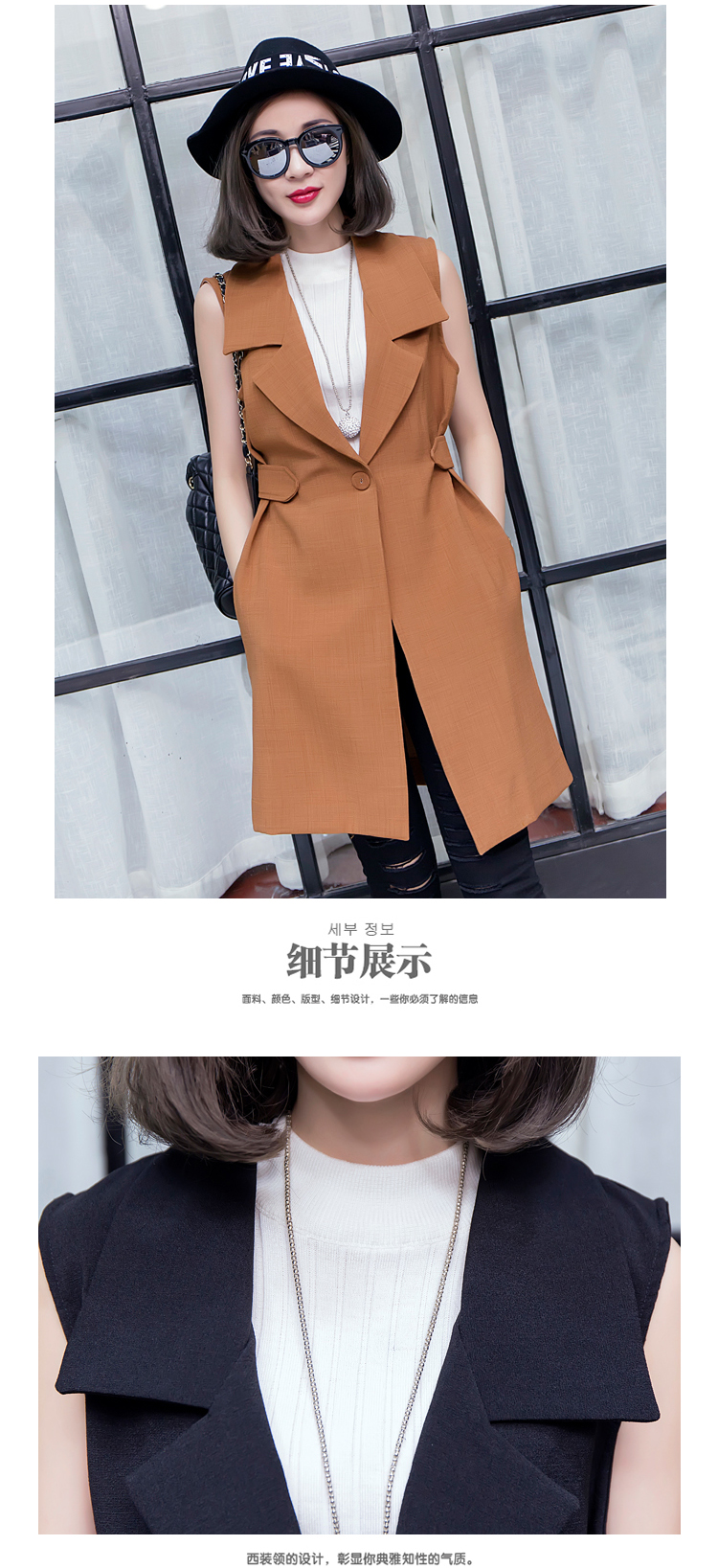 翡百裙2015秋新款韩版无袖中长款黑色西装马甲宽松显瘦马夹小外套女 浅棕色 L