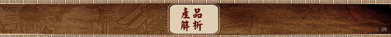 小雏菊(XCJ)福珠葫芦 水晶珠帘葫芦屏风水晶珠帘成品水晶珠帘隔断挂帘门帘 25条1.8米高