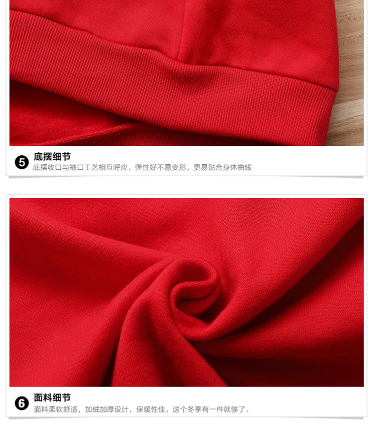 忆北漂2015冬装新款韩版时尚套头加绒加厚卫衣中长款拼接印花连帽卫衣女H811 紫红 XL