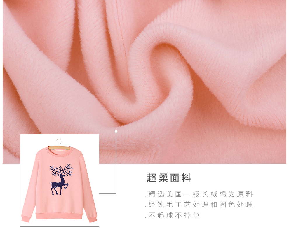 
                                        Asiagirl 秋冬季卫衣女士动漫学生外套加绒可爱卡通印花长袖圆领套头学生上衣闺蜜装定制 灰色黄帽女孩 M                