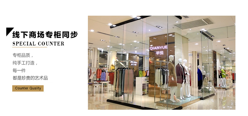 
                                        芊悦无声2016秋冬新款毛呢短外套羊毛大衣纯手工双面呢大衣女短款 姜黄 L                