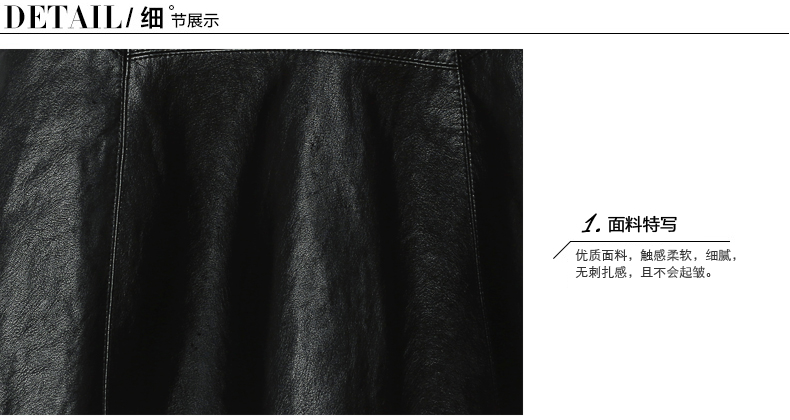 Toelaine 时尚打底裙子2015新款冬装韩版PU皮半身裙女士显瘦气质修身短裙 黑色 M