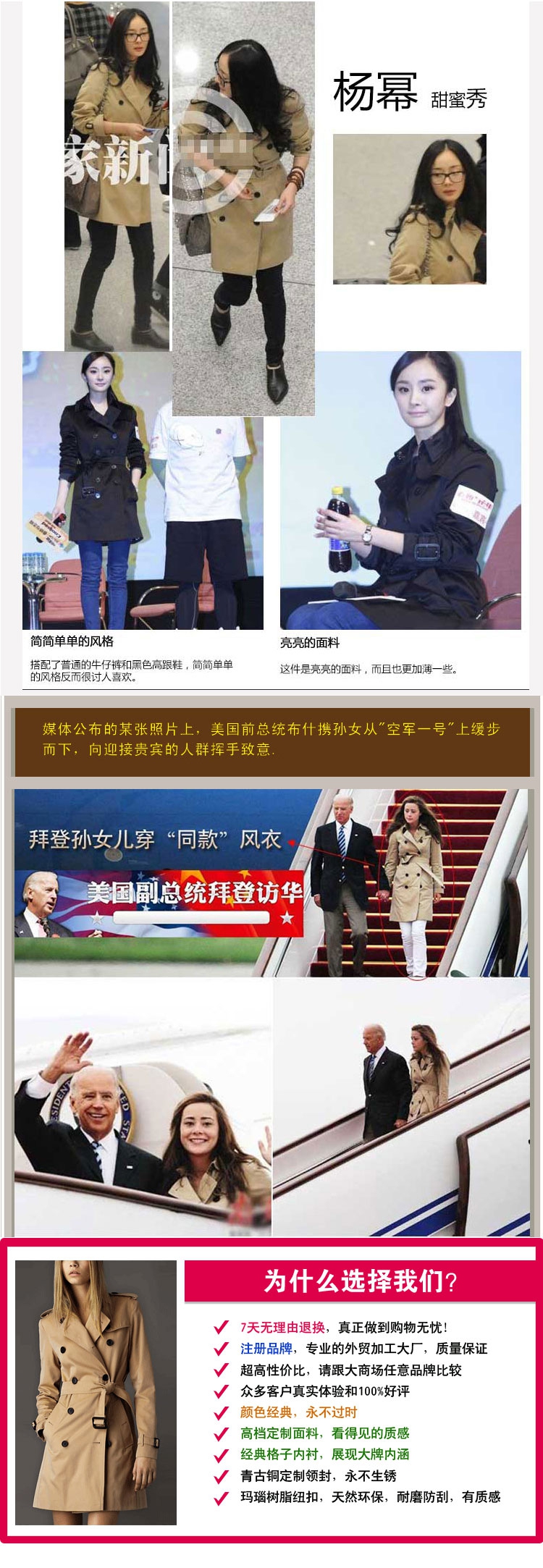 
                                        欧美女装2017春装新款长袖翻领双排扣纯色中长款修身显瘦风衣外套 卡其色 XL码                