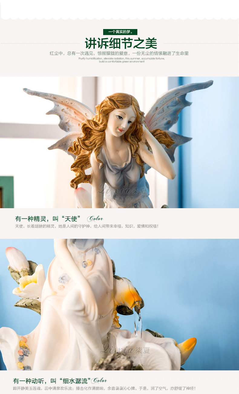 
                                                            欧式客厅电视柜装饰品流水喷泉摆件工艺品实用结婚礼物 蓝色(不含雾化器)                