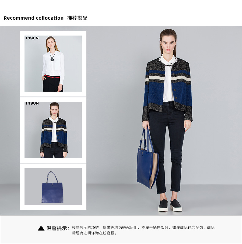 INSUN恩裳 冬装棉质格纹 绗缝修身小脚裤牛仔裤女裤95620060 黑色 42