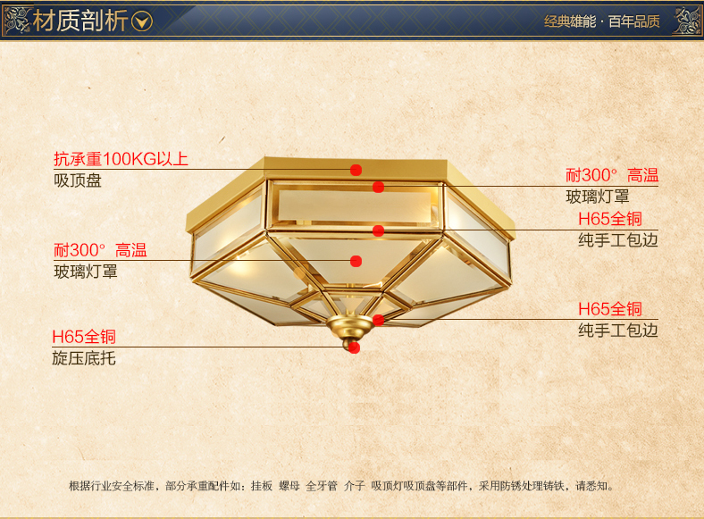 
                                        雄能全铜LED吸顶灯欧式简约阳台过道灯复古玄关灯书房卧室吸顶灯饰 直径36cm                