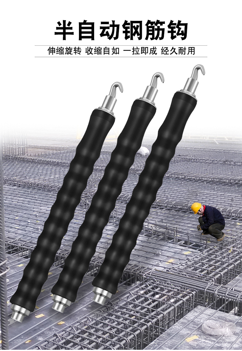 全自动钢筋捆扎机电动绑钢筋机扎丝非神器钢筋工扎钩扎勾全半自动新款